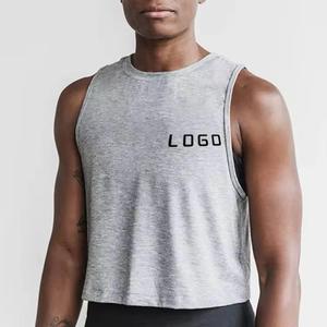 Camisole lisse | maillot de corps extensible respirant pour superposition et usage quotidien - Product Image 1