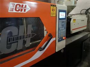 Chen hsong 98 tấn sử dụng giá rẻ nhất máy ép phun phổ biến nhất servo Máy ép nhựa - Product Image 5