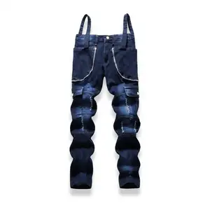 Fabrik Günstiger Preis Hersteller Lieferant Basic Slim Fit Jeans mit hoher Taille für Männer Beste Qualität maßge schneiderte Logo und Designs