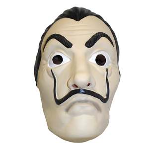 Máscara de Terror de Salvador Dalí, Máscara Facial de Plástico para Halloween, Pascua, Fiestas y Otras Ocasiones - Product Image 2