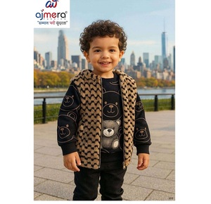 Conjunto de Sudadera con Capucha y Chaleco de Punto con Estampado de Oso para Niños Ajmera, Ropa Casual y Elegante para Invierno - Product Image 1