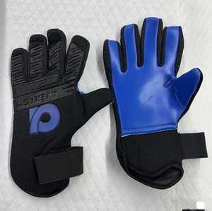 Guantes de portero de cuero Premium personalizables de alta calidad para uso en exteriores - Product Image 4