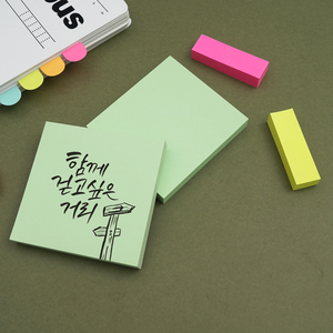 [Hansolmts] cao trái Phiếu ghi chú 76x76mm 4 màu Repositionable Memo Pad cho bàn và kế hoạch - Product Image 2