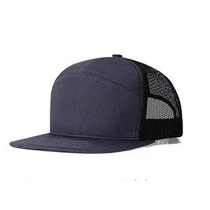 Casquette de camionneur en toile et maille unisexe à flux d'air avancé, confort durable, ajustement réglable, style respirant, imperméable pour la course à pied et la salle de sport - Product Image 5