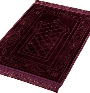 Alfombra de Oración Plegable Antideslizante Gruesa Teñida Personalizada de Alta Calidad con Espuma en Relieve - para Uso en Exteriores, Venta al por Mayor Directa de Fábrica - Product Image 1