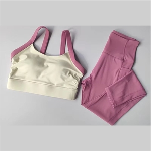 Ensemble de yoga et fitness deux pièces taille haute Kandari Sports, couleur unie, sans bretelles, anti-transpiration, respirant, vêtements de sport pour femmes - Product Image 4