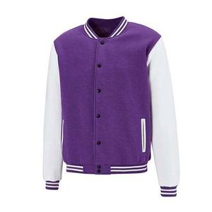 Veste de baseball universitaire pour hommes, style de rue, avec logo personnalisé, vêtements d'hiver en toile, vente en gros, veste de baseball pour collèges - Product Image 1