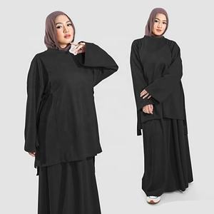 Nouvel ensemble tunique à capuche pour femme, vêtements de yoga et de course modestes, personnalisables avec logo, collection 2026, les plus vendus, fabrication de vêtements de sport sous marque privée - Product Image 5