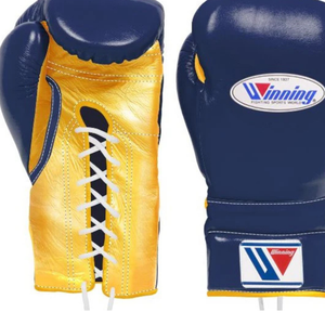 Guantes de Boxeo con Cordones Winning, Color Azul Marino y Dorado, Cuero Genuino de Primera Calidad, Guantes Profesionales para Entrenamiento y Sparring, Estilo Japonés, 8oz 16oz - Product Image 2