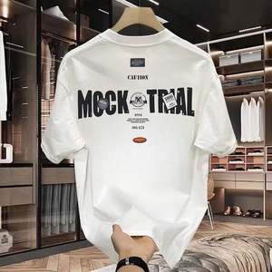 Camiseta de Punto para Hombre en Oferta, 100% Algodón, Peso Pesado 180g, Transpirable, Color Sólido, Manga Corta, Personalizable OEM/ODM, Todos los Colores - Product Image 4