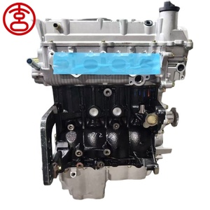 Moteur nu K3 K3-DE K3-VE <span class=keywords><strong>1</strong></span>.3L DOHC pour <span class=keywords><strong>Daihatsu</strong></span> <span class=keywords><strong>Sirion</strong></span> YRV Terios - Product Image 1