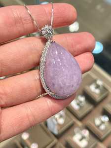 Collar con Colgante de Plata de Ley 925 con Jadeíta Púrpura Natural y Circonita Pequeña, Diseño Moderno para Mujer, Cumpleaños, Aniversario - Product Image 2