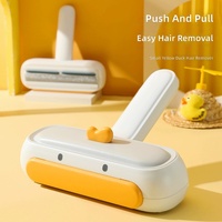 Éliminateur de poils d'animaux pour chats et chiens, brosse de toilettage à motif de dessin animé, outil de nettoyage des peluches pour canapé, lit et meubles