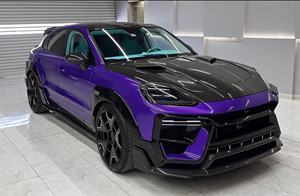 Alerte de baisse de prix 2025 Porsche Cayenne Turbo GT Magnum - Product Image 2