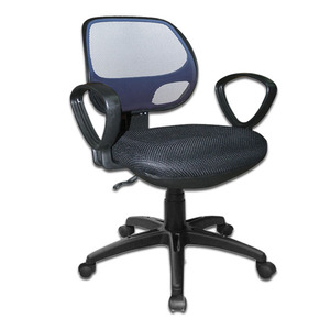 Chaise pivotante de bureau durable haut de gamme avec siège en maille plastique confortable Design moderne pour une utilisation de longue durée - Product Image 1