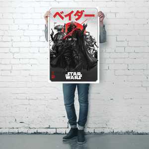 Affiche Star Wars de style moderne Visions Da-ku Saido pour décoration murale - Product Image 4