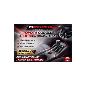 Funda de Palanca de Cambios Automática para Toyota Corolla 2019-2024, Cuero de Primera Calidad, Compatible con el Modelo de Palanca de Cambios Manual TT - Product Image 3