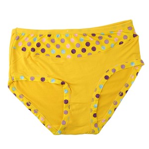 Culotte fantaisie pour femme - Jaune - Product Image 1