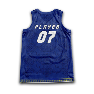 Conjunto de Uniforme de Baloncesto Reversible Personalizable para Hombre, 100% Poliéster, Secado Rápido, Transpirable, que Absorbe la Humedad - Product Image 3