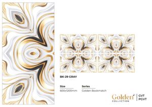 Golden Monarch, carrelage vitrifié brillant, aspect marbre, 600x1200 mm, ACCENTS contemporains, antibactérien, pour usage intérieur, hôtels, villas - Product Image 3