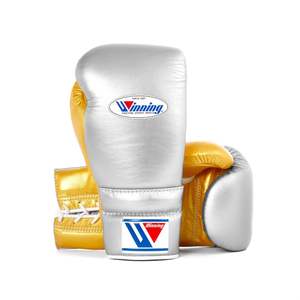 Gants de boxe argentés et dorés personnalisés en cuir de première qualité - Product Image 2