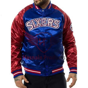 Chaqueta de béisbol Varsity Letterman lisa con logotipo personalizado de alta calidad para hombre, nueva chaqueta universitaria de lana ajustada a la moda - Product Image 1
