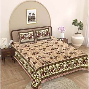 Juego de Sábanas Super King 100% Algodón con Motivos Étnicos y 2 Fundas de Almohada (SHKV1072) - Product Image 1
