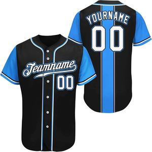 Maillot de baseball personnalisé sublimé pour hommes, nom de l'équipe, numéro, col rond, maillot de baseball boutonné, fournisseur au Pakistan - Product Image 4