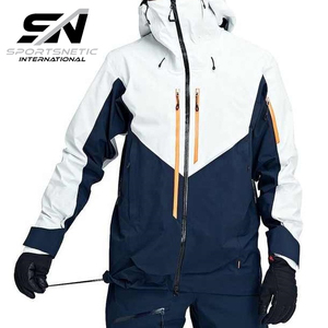 Chaqueta de Nieve Deportiva Unisex de Alta Calidad, Impermeable, con Capucha, Cierre Frontal, Color Sólido, Cálida, en Oferta - Product Image 1