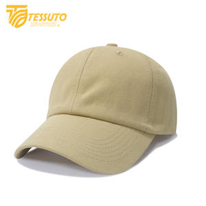 Gorras de camionero de estilo liso con precio al por mayor, gorras de camionero con logotipo personalizado de alta calidad para adultos - Product Image 5