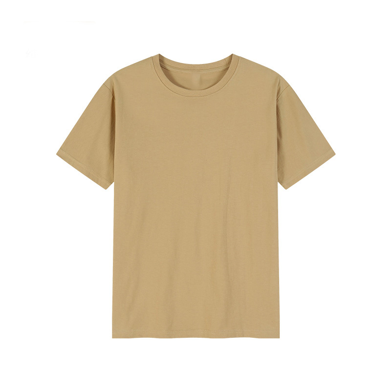 Cotton Basic [Apricot]