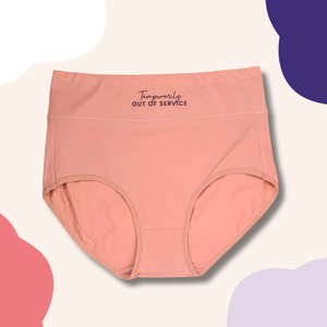หยุดให้บริการชั่วคราว - Product Image 4