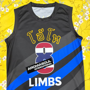 Pakistan fait respirant été basket-ball uniforme personnalisé équipe sublimé imprimé chemise sans manches 100% Polyester 20 ensembles - Product Image 1