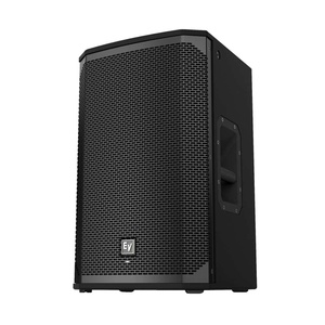 NOUVEAU Sx100+ 12 Haut-parleur passif 2 voies 200W - Product Image 1