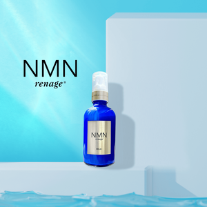 Crema Hidratante Facial a Base de Leche con Ceramida y Ácido Hialurónico - 100 ml - Product Image 2