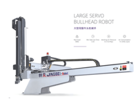 Jingbei JBHD-3000P-L4690, Brazo Robótico Manipulador Industrial de Servoaccionamiento, Construcción en Acero de Alta Resistencia, Último Modelo, en Tendencia y Gran Venta