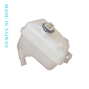 ถังเก็บน้ำรถยนต์สำหรับ MAZDA CX-9 07 '~ 15' พร้อมฝา CY01-15-350A OEM แบบมืออาชีพ - Product Image 1