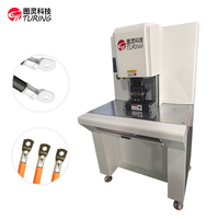Machine à sertir les bornes CNC TR-30TS avec servomoteur, précision de 0,03 mm, capacité de 600-1800 pièces/heure pour le sertissage des cosses de câbles électriques