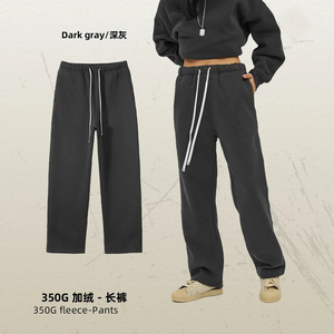 Pantalones de invierno de secado rápido de alta calidad para hombre con diseño de bloque de aire de cintura elástica media a la venta teñido liso - Product Image 2