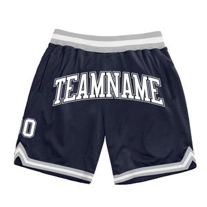 Industrie Direct Engro Sportswear Short de basket-ball rétro authentique blanc-gris marine confortable et personnalisé - Product Image 1
