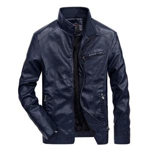 Veste en cuir grande taille de haute qualité pour hommes, vêtements d'extérieur coupe-vent, fermeture à glissière, vêtements de course automobile respirants - Product Image 1