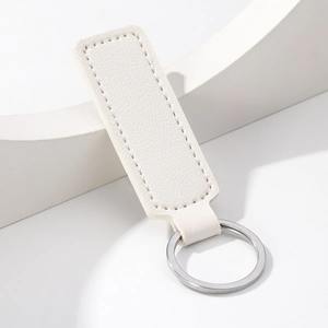 Porte-clés en cuir Pu brillant Double face personnaliser fil cadeau porte-clés Pu porte-clés simples porte-clés - Product Image 1