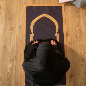 Alfombra de oración amigable para viajes impermeable minimalista al aire libre para Hajj y Umrah poliéster BAHA alfombra de oración portátil colección Mihrab - Product Image 6