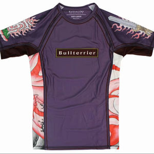 Camisetas de Compresión Unisex 2026 para BJJ y MMA, Transpirables, Ecológicas, de Manga Corta, UPF50+, de Secado Rápido - Product Image 1