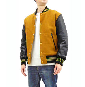 Chaquetas Varsity Casuales y de Invierno para Hombre, Logotipo Personalizado, Chaqueta Varsity Juvenil de Manga Larga de Alta Calidad para Hombre - Product Image 1