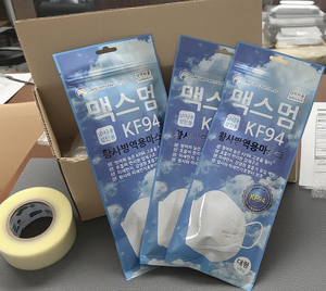 La mascarilla de seguridad respiratoria grande KF94 filtra eficazmente las partículas finas y los microorganismos infecciosos en el aire - Product Image 1