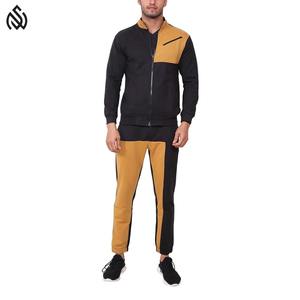 Nuevo Conjunto Deportivo para Hombre, Invierno, Ligero, Poliéster/Algodón, Diseño Sólido, Personalizado, Etiqueta Privada - Product Image 1