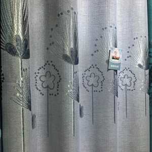 Rouleau de <span class=keywords><strong>tissu</strong></span> pour rideaux à prix direct usine, nouveau motif, <span class=keywords><strong>tissu</strong></span> occultant en polyester pour rideaux de salon - Product Image 3