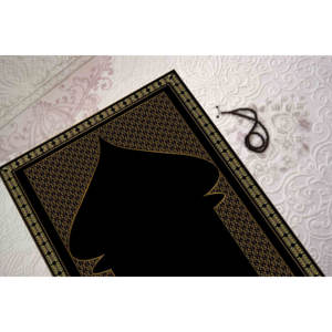 Tapis de prière doré, tapis de prière noir, tapis imprimé pour la maison musulmane, avec tapis à poils doux - Product Image 1