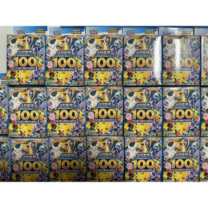 Cajas X3 MEGA 100 Colección de Cartas de Batalla Coreanas para Juego de Cartas Coleccionables - Product Image 1
